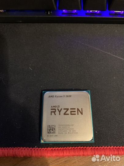 Процессор amd ryzen 5 2600
