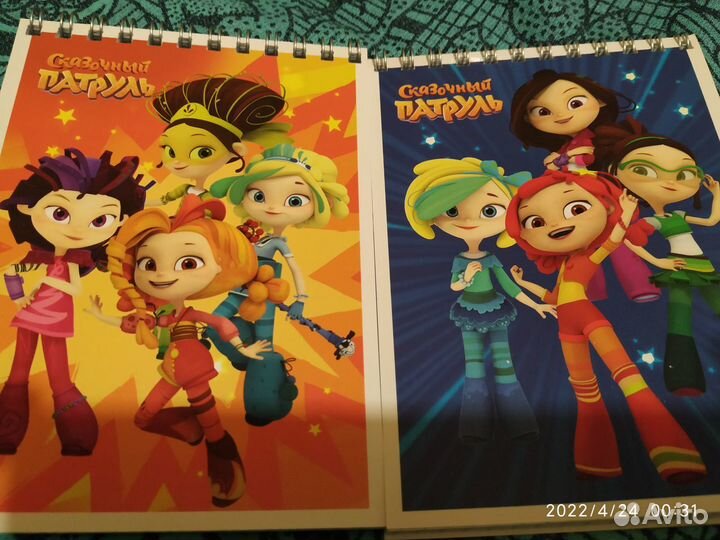 Блокноты детские
