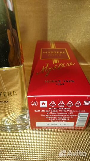 Mystere Тайна Новая заря духи