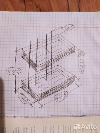 Выдвижные полочки для кухни бу