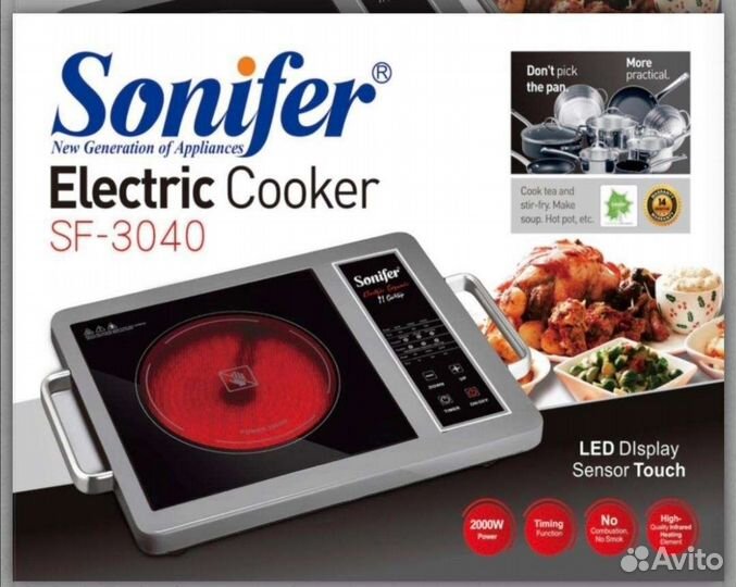 Индукционная плита 2KW Sonifer SF-3040