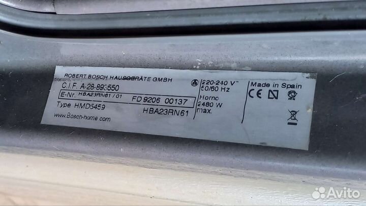 Духовой шкаф Bosch