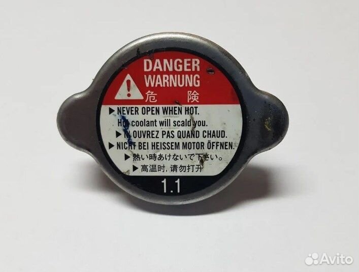 Крышка радиатора Honda Gyro Canopy 4T Б/У