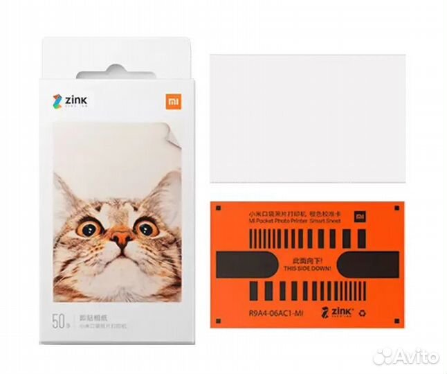 Карманный принтер Xiaomi Mijia AR zink