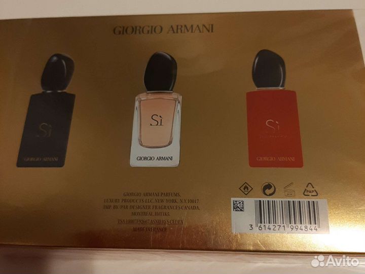 Духи giorgio armani si