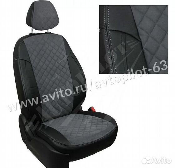 Чехлы из алькантары Ромб Land Cruiser Prado 150