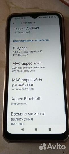 Xiaomi Redmi A1+, 3/32 ГБ