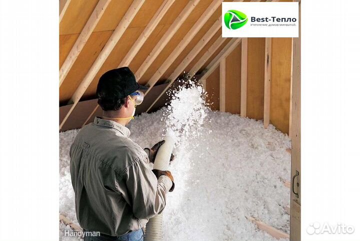 Утепление дома крыши экологичное для мансарды