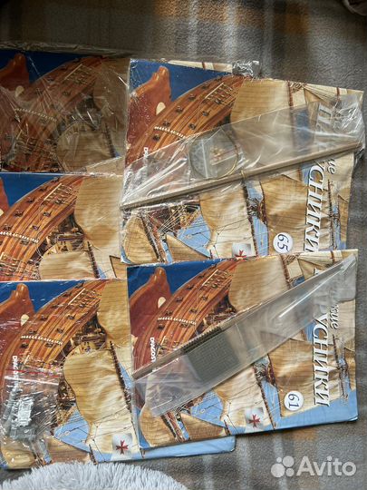 Журнал Великие парусники