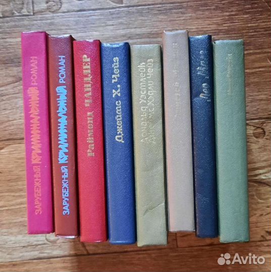 Книги детективы