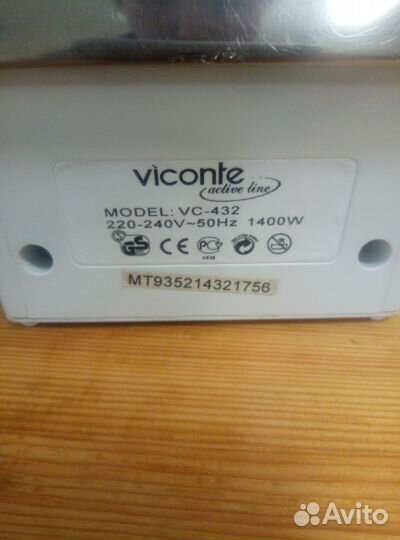 Утюг Viconte VC-432 1400 Вт