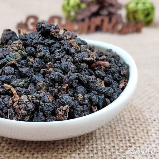 Тайваньский улун габа Алишань