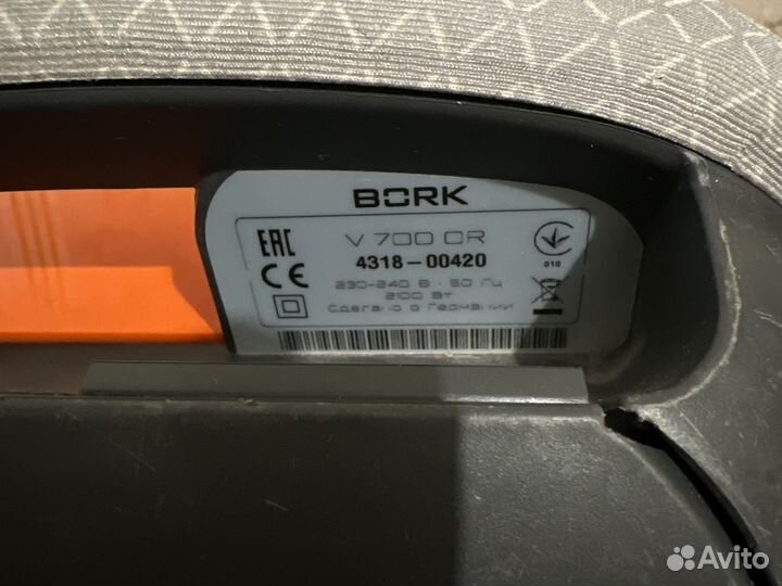 Пылесос bork