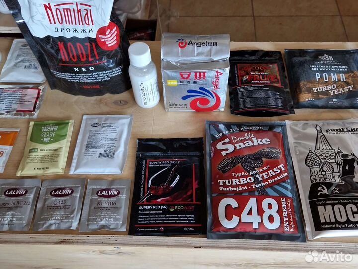 Спиртовые дрожжи