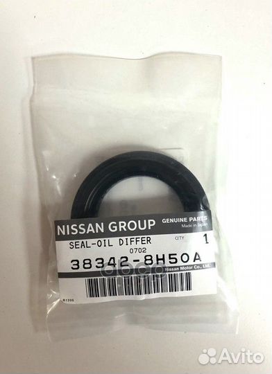 Сальник 383428H50A nissan