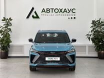 Geely Coolray 1.5 AMT, 2024, 6 км, с пробегом, цена 2 949 000 руб.