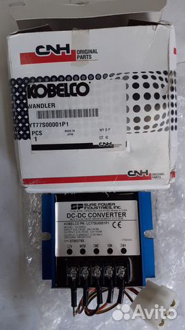 Yt77s00001p1 Блок управления CNH