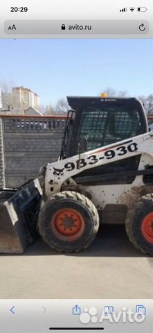 Машинист погрузчика bobcat