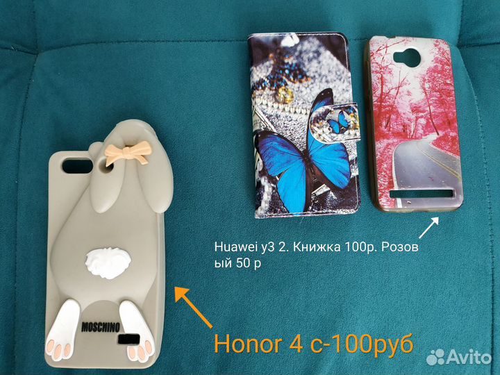 Новые чехлы на iPhone 5s,6s,7,8,X, xs и redmi note