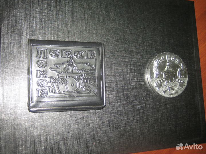 Юбилейная медаль (Псков 1942-1982)