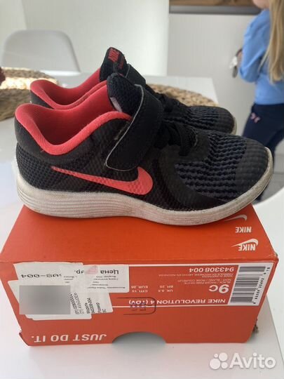 Кроссовки Nike