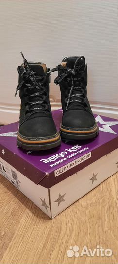 Ботинки для девочки