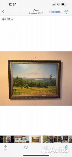 Картины. (копия Шишкина) А.Савельев