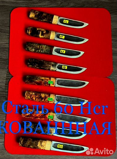 Нож охотничий ручной работы