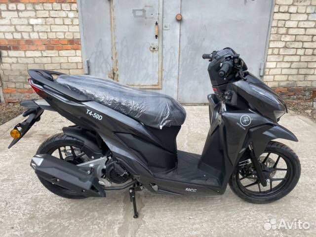 Продам скутер