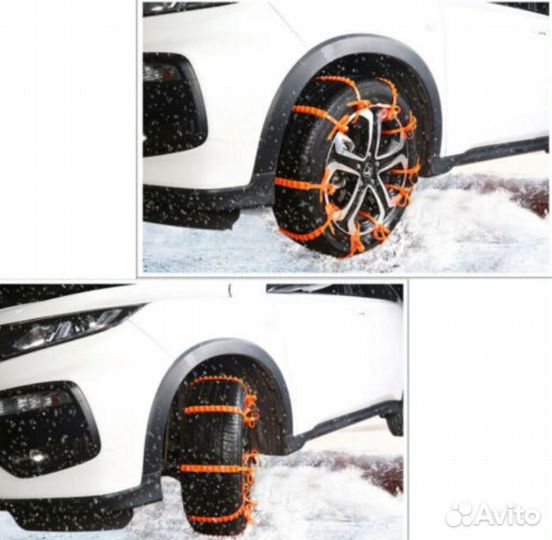 Универсальные нейлоновые противоскользящие цепи