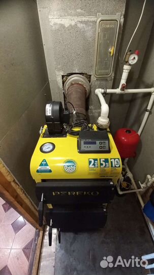 Польский твердотопливый котел Pereko KSW master 20