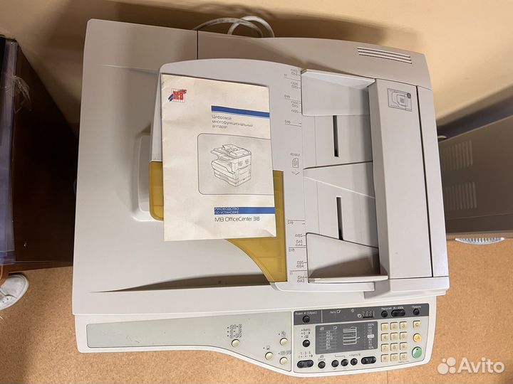 Принтер копир MB Office Center-318