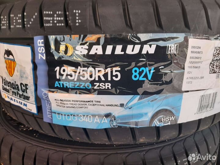 Sailun Atrezzo ZSR 195/50 R15 82V