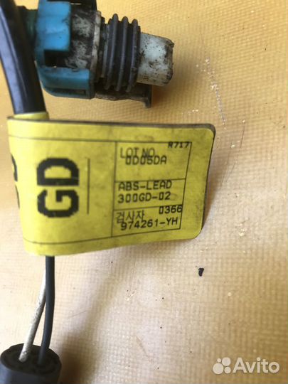 Шевроле Эпика провод датчика абс задний