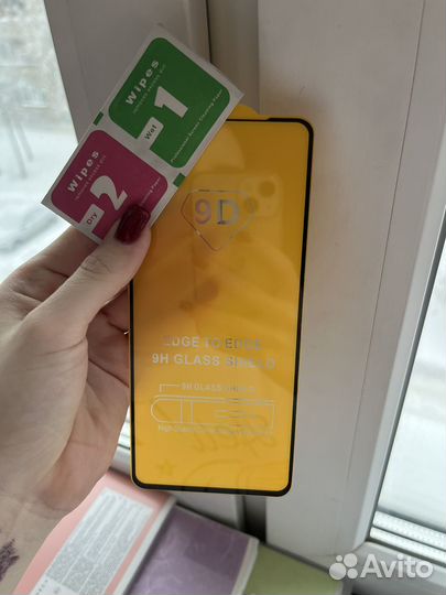 Redmi Note 9S/9Pro - защитное 3D стекло