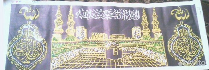 Картина стразами - Ислам (алмазная вышивка )