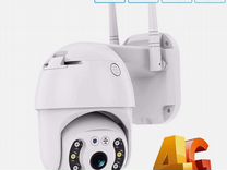 Камера видеонаблюдения 4g