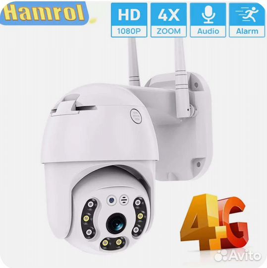 Камера видеонаблюдения 4g