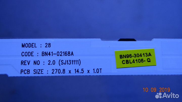 Samsung 2014SVS28 3228 06 REV1.1 131108