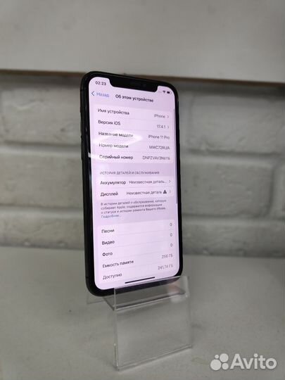 iPhone 11 Pro, 256 ГБ