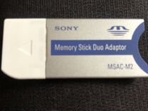 Sony memory stick duo adaptor