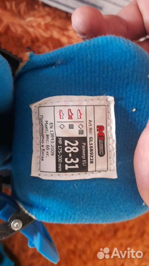 Ролики детские с комплектом защиты р 28-31