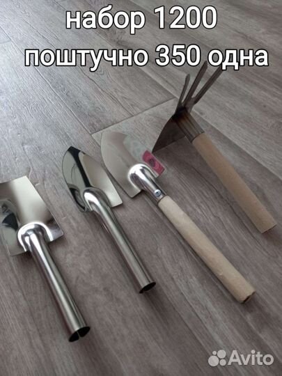 Лопатки для огорода