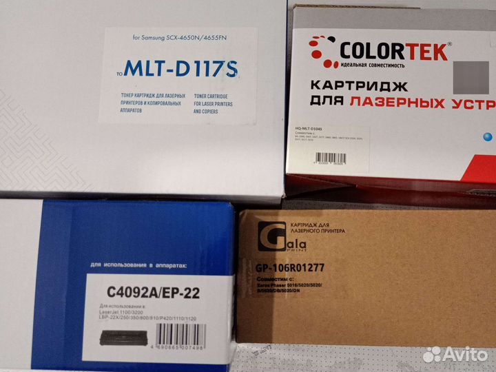 Продам картриджи на принтеры