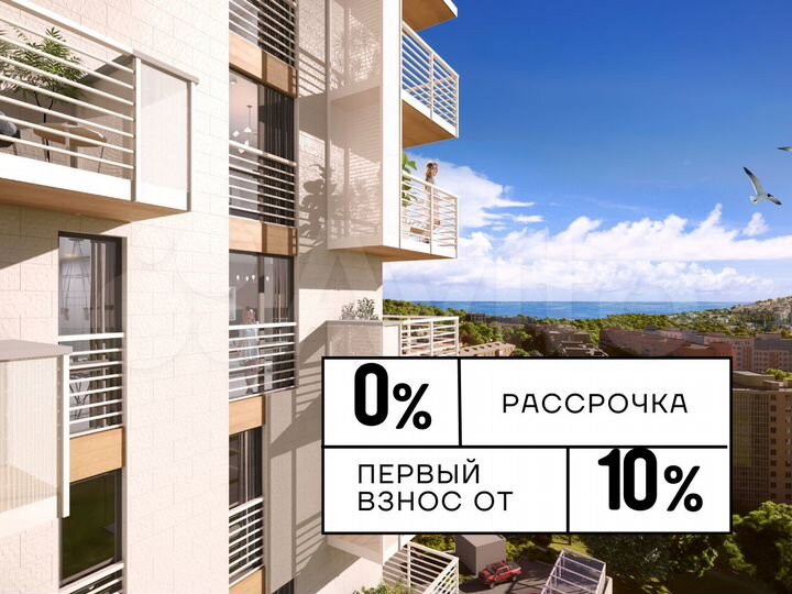 1-к. квартира, 50,7 м², 10/16 эт.