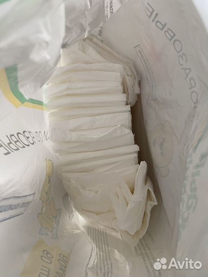 Пеленки одноразовые 60х40