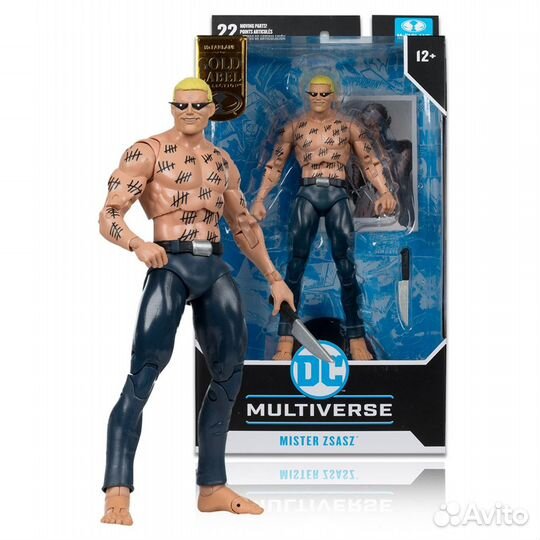 Mister Zsasz DC Multiverse Mcfarlane Toys фигурка