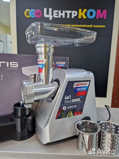 Мясорубка Polaris PMG2077 RUS