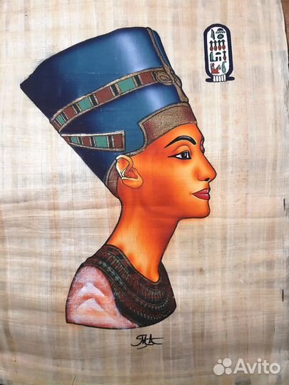 Продам декоративный папирус из Египта в тубусе