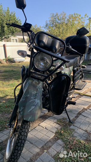 Мопед alpha RX 50 (125)